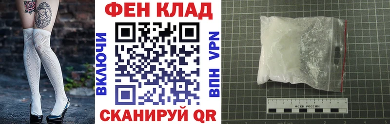 Амфетамин 97%  Купить  Выборг 