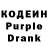 Codein Purple Drank neemakhan