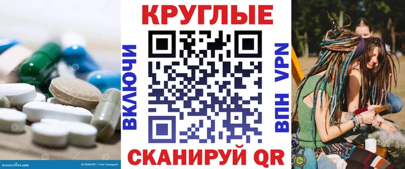 Экстази Philipp Plein  Купить где  Выборг 