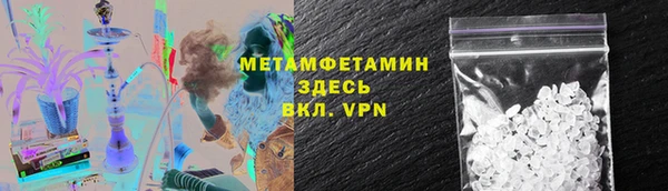 Альфа ПВП Карталы