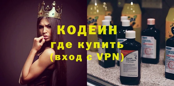 Альфа ПВП Карталы