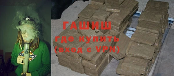 прущая мука Касимов