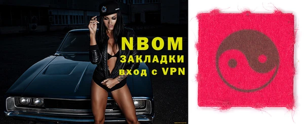 Альфа ПВП Карталы