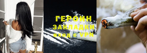 Альфа ПВП Карталы