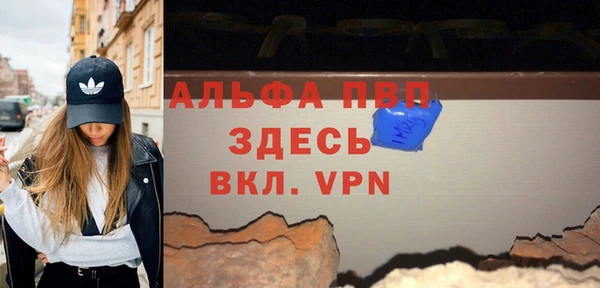 прущая мука Касимов