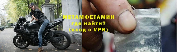 Альфа ПВП Карталы