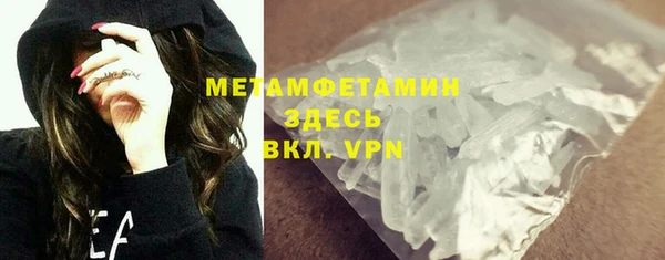 apvp Карпинск