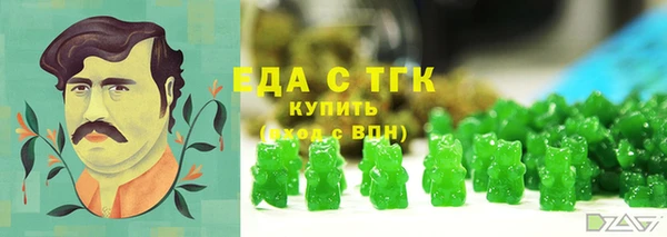 apvp Карпинск