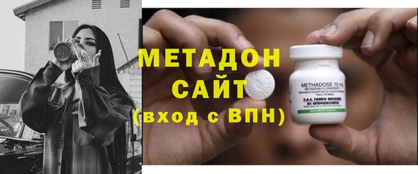 прущая мука Касимов