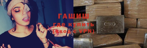 прущая мука Касимов