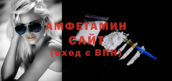 Альфа ПВП Карталы