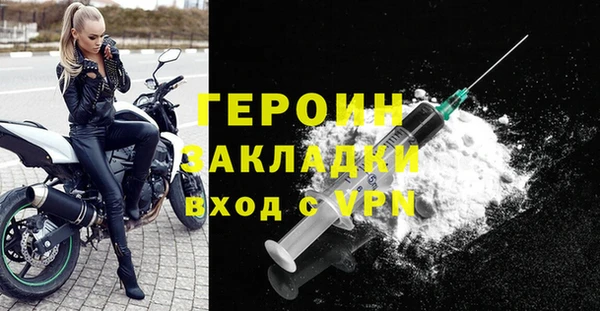 apvp Карпинск