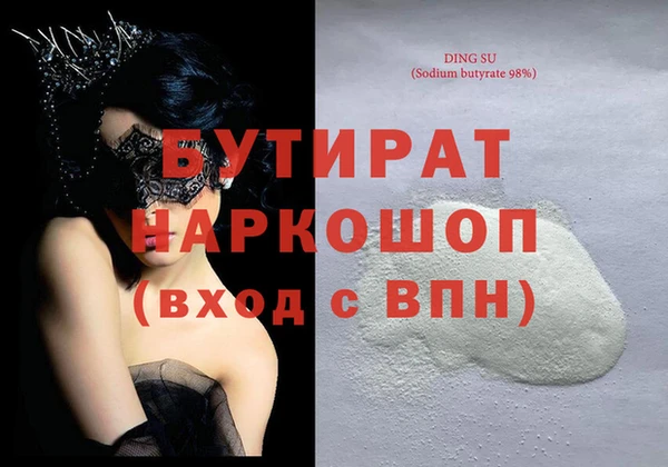 apvp Карпинск