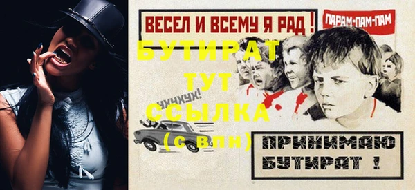 apvp Карпинск