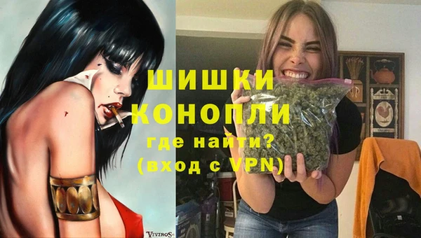 прущая мука Касимов