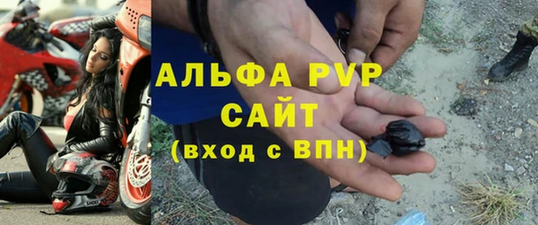 прущая мука Касимов