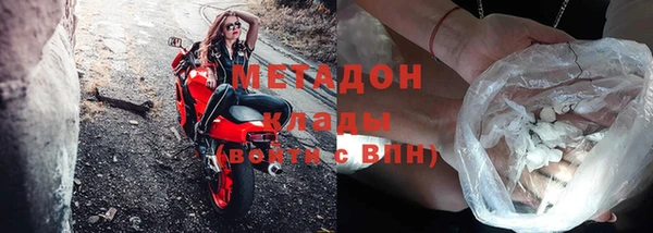 прущая мука Касимов