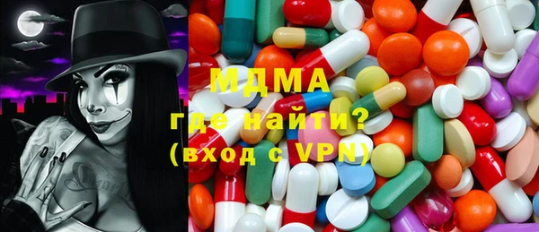 Альфа ПВП Карталы