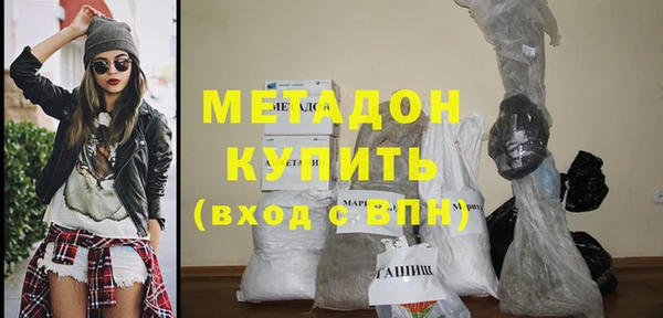 прущая мука Касимов