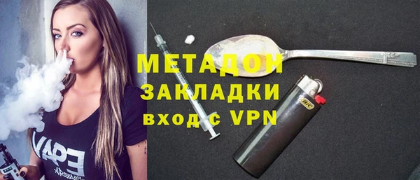 Альфа ПВП Карталы