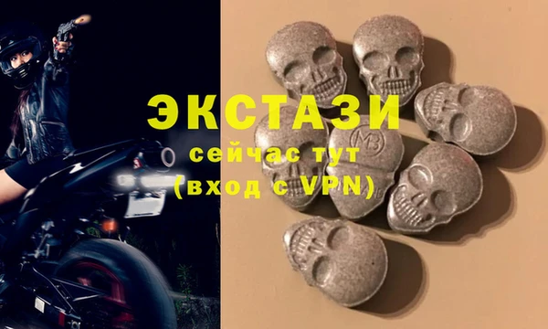apvp Карпинск