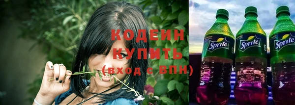 Альфа ПВП Карталы