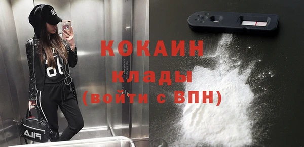 Альфа ПВП Карталы