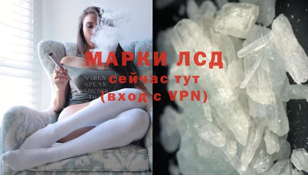 прущая мука Касимов